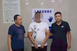 黄山要账公司:专业高效,助力企业追回欠款 黄山要账公司:专业高效,助力企业追回欠款