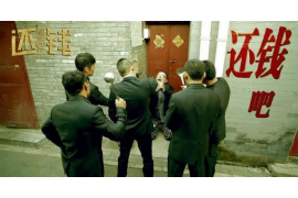 花旗信用卡催收：解析流程与应对方法