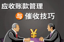 标题:法院起诉讨债的程序 标题:法院起诉讨债的程序
