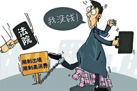静坐讨债是寻衅滋事罪?——探讨讨债行为与法律边界 静坐讨债是寻衅滋事罪?——探讨讨债行为与法律边界