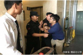 青岛是哪个催收电话的? 青岛是哪个催收电话的?