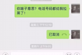 标题:轻松掌握要账简称,让追债之路更顺畅 标题:轻松掌握要账简称,让追债之路更顺畅