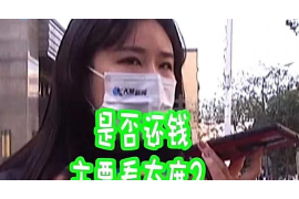 雷州债务催收律师的收费标准和方式解析 雷州债务催收律师的收费标准和方式解析