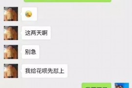 讨债发亲戚短信:如何巧妙沟通,维护亲情与权益 讨债发亲戚短信:如何巧妙沟通,维护亲情与权益