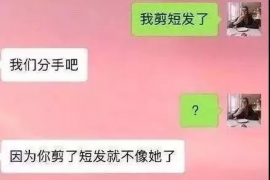 银行催收款好干吗?揭秘催收行业的真实面貌 银行催收款好干吗?揭秘催收行业的真实面貌