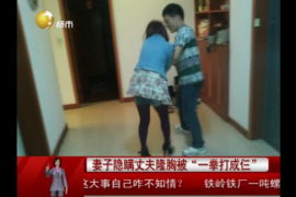 邯郸黑要账公司:揭开灰色地带的神秘面纱 邯郸黑要账公司:揭开灰色地带的神秘面纱