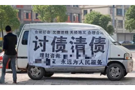 大王贷款没贷款确催收:揭秘贷款催收背后的真相 大王贷款没贷款确催收:揭秘贷款催收背后的真相