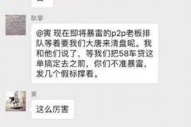 被讨债的人找上门:应对策略与法律知识 被讨债的人找上门:应对策略与法律知识