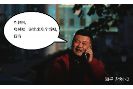 /img/2461.png/img/2461.png玖富催收招募公告/img/2461.png/img/2461.png /img/2461.png/img/2461.png玖富催收招募公告/img/2461.png/img/2461.png
